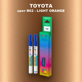 Карандаш-маркер с краской TOYOTA, цвет R62 - LIGHT ORANGE