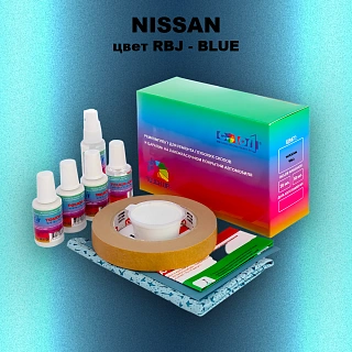 Ремкомплект для ремонта глубоких сколов и царапин NISSAN, цвет RBJ - BLUE
