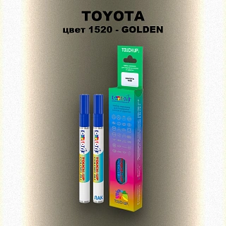 Карандаш-маркер с краской TOYOTA, цвет 1520 - GOLDEN