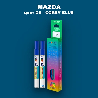 Карандаш-маркер с краской MAZDA, цвет GS - CORBY BLUE