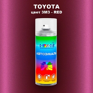 Аэрозольная краска TOYOTA, цвет 3M3 - RED