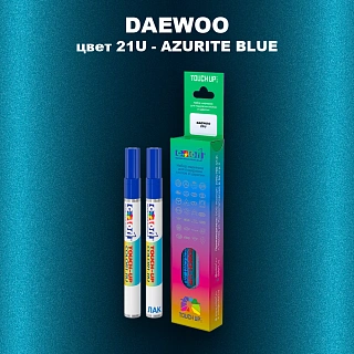 Маркер с краской DAEWOO, цвет 21U - AZURITE BLUE