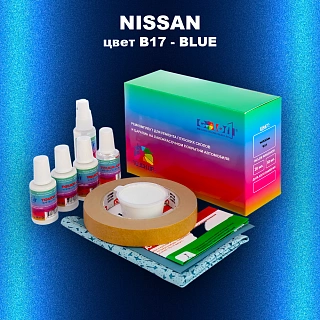 Ремкомплект для ремонта глубоких сколов и царапин NISSAN, цвет B17 - BLUE