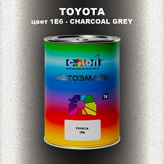 Автомобильная краска TOYOTA, цвет 1E6 - CHARCOAL GREY