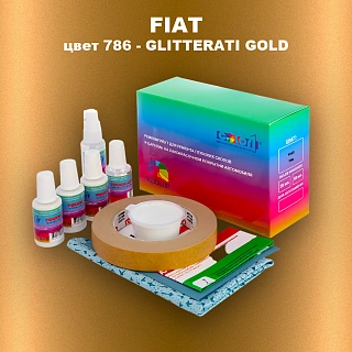 Ремкомплект для ремонта глубоких сколов и царапин FIAT, цвет 786 - GLITTERATI GOLD