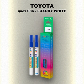 Карандаш-маркер с краской TOYOTA, цвет 086 - LUXURY WHITE