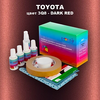 Ремкомплект для ремонта глубоких сколов и царапин TOYOTA, цвет 3Q8 - DARK RED
