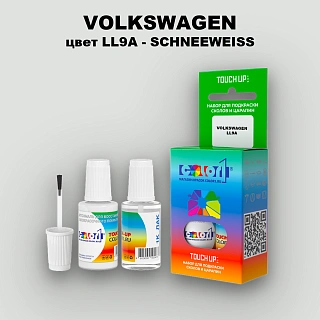 Краска для сколов во флаконе с кисточкой VOLKSWAGEN, цвет LL9A - SCHNEEWEISS