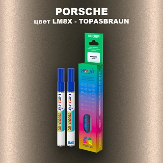 Карандаш-маркер с краской PORSCHE, цвет LM8X - TOPASBRAUN
