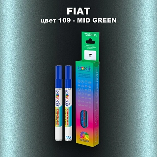 Маркер с краской FIAT, цвет 109 - MID GREEN