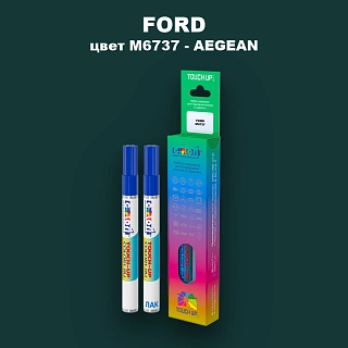 Маркер с краской FORD, цвет M6737 - AEGEAN