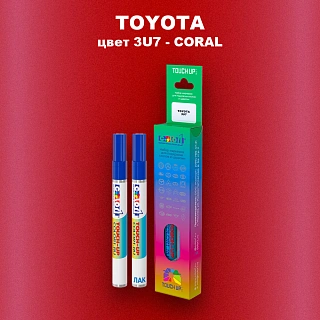 Карандаш-маркер с краской TOYOTA, цвет 3U7 - CORAL