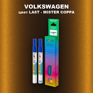 Карандаш-маркер с краской VOLKSWAGEN, цвет LA8T - MISTER COPPA