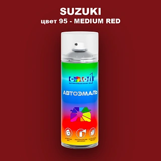 Аэрозольная краска SUZUKI, цвет 95 - MEDIUM RED