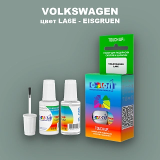 Краска для сколов во флаконе с кисточкой VOLKSWAGEN, цвет LA6E - EISGRUEN