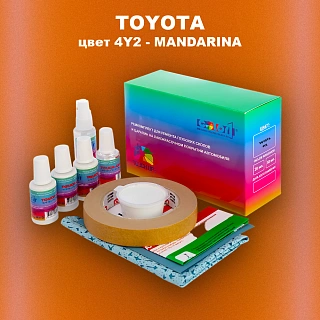 Ремкомплект для ремонта глубоких сколов и царапин TOYOTA, цвет 4Y2 - MANDARINA