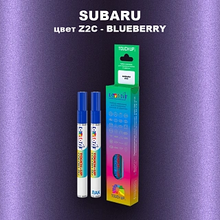 Карандаш-маркер с краской SUBARU, цвет Z2C - BLUEBERRY PURPLE