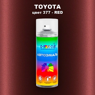 Аэрозольная краска TOYOTA, цвет 377 - RED