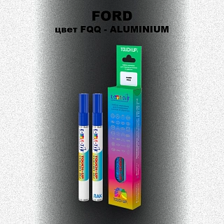 Маркер с краской FORD, цвет FQQ - ALUMINIUM