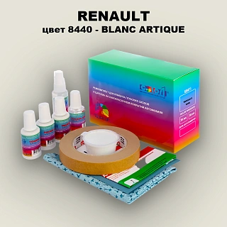 Ремкомплект для ремонта глубоких сколов и царапин RENAULT, цвет 8440 - BLANC POLAIRE (1)