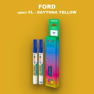 Маркер с краской FORD, цвет FL - DAYTONA YELLOW