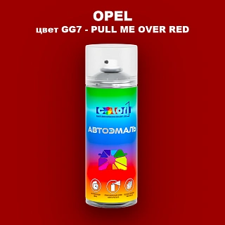 Аэрозольная краска OPEL, цвет GG7 - PULL ME OVER RED