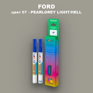 Маркер с краской FORD, цвет 07 - PEARLGREY LIGHT/HELL