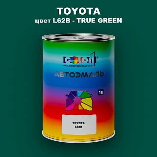 Автомобильная краска TOYOTA, цвет L62B - TRUE GREEN