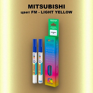 Карандаш-маркер с краской MITSUBISHI, цвет FM - LIGHT YELLOW