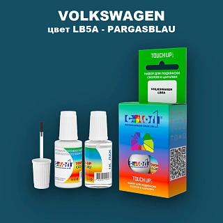 Краска для сколов во флаконе с кисточкой VOLKSWAGEN, цвет LB5A - PARGASBLAU