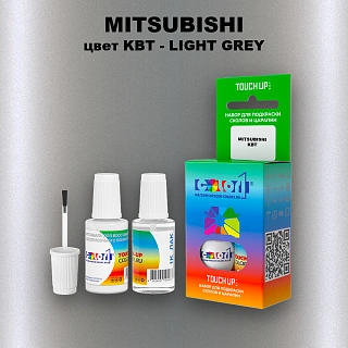 Краска для сколов во флаконе с кисточкой MITSUBISHI, цвет KBT - LIGHT GREY