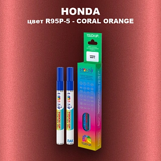 Маркер с краской HONDA, цвет R95P-5 - CORAL ORANGE