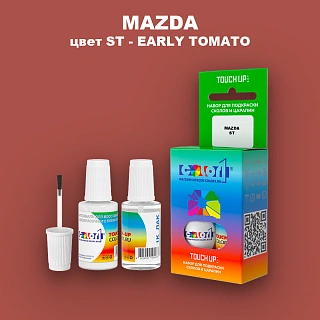 Краска для сколов во флаконе с кисточкой MAZDA, цвет ST - EARLY TOMATO
