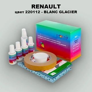 Ремкомплект для ремонта глубоких сколов и царапин RENAULT, цвет 220112 - BLANC GLACIER