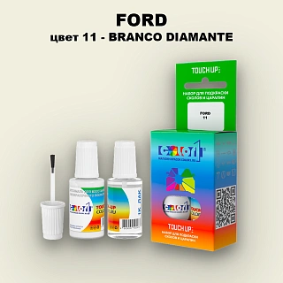 Краска для сколов во флаконе с кисточкой FORD, цвет 11 - BRANCO DIAMANTE