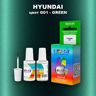 Краска для сколов во флаконе с кисточкой HYUNDAI, цвет G01 - GREEN