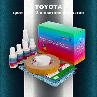 Ремкомплект для ремонта глубоких сколов и царапин TOYOTA, цвет 29Z - 2-х цветное покрытие