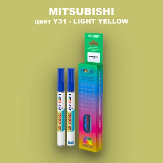 Карандаш-маркер с краской MITSUBISHI, цвет Y31 - LIGHT YELLOW
