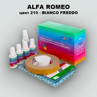 Ремкомплект для ремонта глубоких сколов и царапин ALFA ROMEO, цвет 210 - BIANCO FREDDO
