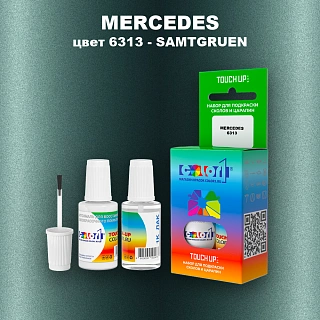 Краска для сколов во флаконе с кисточкой MERCEDES, цвет 6313 - SAMTGRUEN