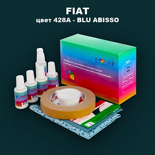 Ремкомплект для ремонта глубоких сколов и царапин FIAT, цвет 428A - BLU ABISSO