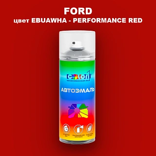 Аэрозольная краска FORD, цвет EBUAWHA - PERFORMANCE RED