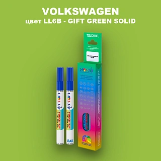 Маркер с краской VOLKSWAGEN, цвет LL6B - GIFT GREEN SOLID
