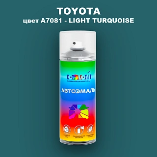 Аэрозольная краска TOYOTA, цвет A7081 - LIGHT TURQUOISE
