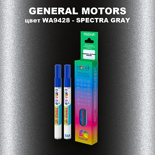 Маркер с краской GM цвет WA9428 - SPECTRAGRAY
