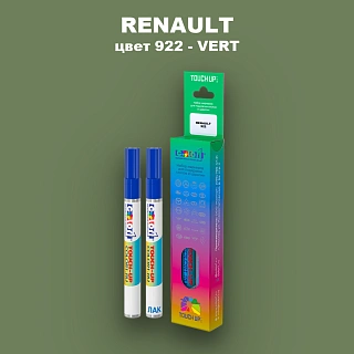 Карандаш-маркер с краской RENAULT, цвет 922 - VERT
