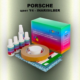 Ремкомплект для ремонта глубоких сколов и царапин PORSCHE, цвет Y4 - INARISILBER