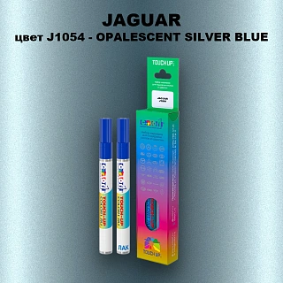 Маркер с краской JAGUAR, цвет J1054 - OPALESCENT SILVER BLUE