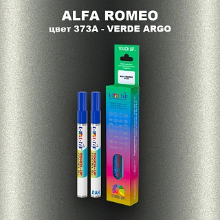 Маркер с краской ALFA ROMEO, цвет 373A - VERDE ARGO
