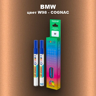 Маркер с краской BMW, цвет W98 - COGNAC
